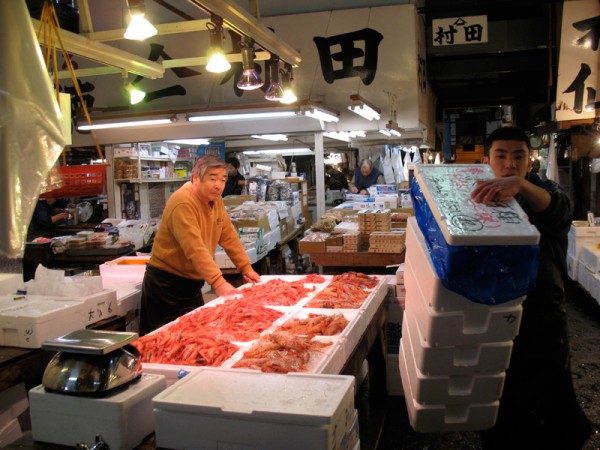 Tsukiji